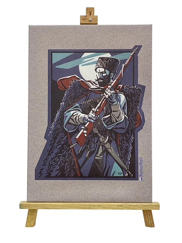 Zelimkhan Canvas Painting 35x50 Cm - Caucasian Legends - Licensed Products by Caucasian Foundation