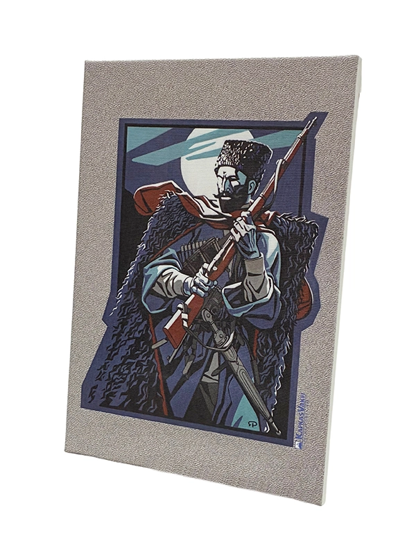 Zelimkhan Canvas Painting 35x50 Cm - Caucasian Legends - Licensed Products by Caucasian Foundation